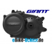 GIANT SyncDrive Core Original-Ersatzteil: Motordeckel RECHTS