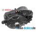 BOSCH Active Line Plus eBike Motor 50 Nm BDU350 (0 275 007 047)