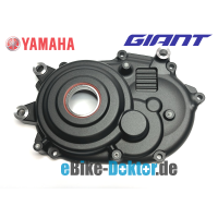 GIANT SyncDrive Core Original-Ersatzteil: Motordeckel RECHTS
