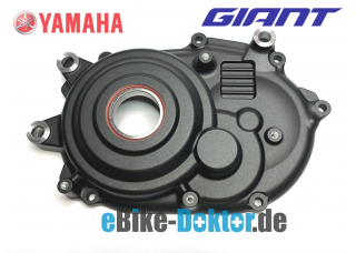 GIANT SyncDrive Core Original-Ersatzteil: Motordeckel RECHTS