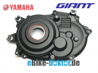 GIANT SyncDrive Core Original-Ersatzteil: Motordeckel RECHTS