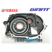 GIANT SyncDrive Core Original-Ersatzteil: Motordeckel RECHTS