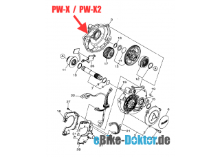 Yamaha PW-X original spare part: Motor cover right hand side