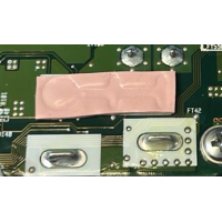 Yamaha Ersatzteil: Wärmeleitpad PW / PW-SE / PW-ST / PW-TE (klein)