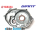 Yamaha PW-X Original-Ersatzteil: Motordeckel RECHTS